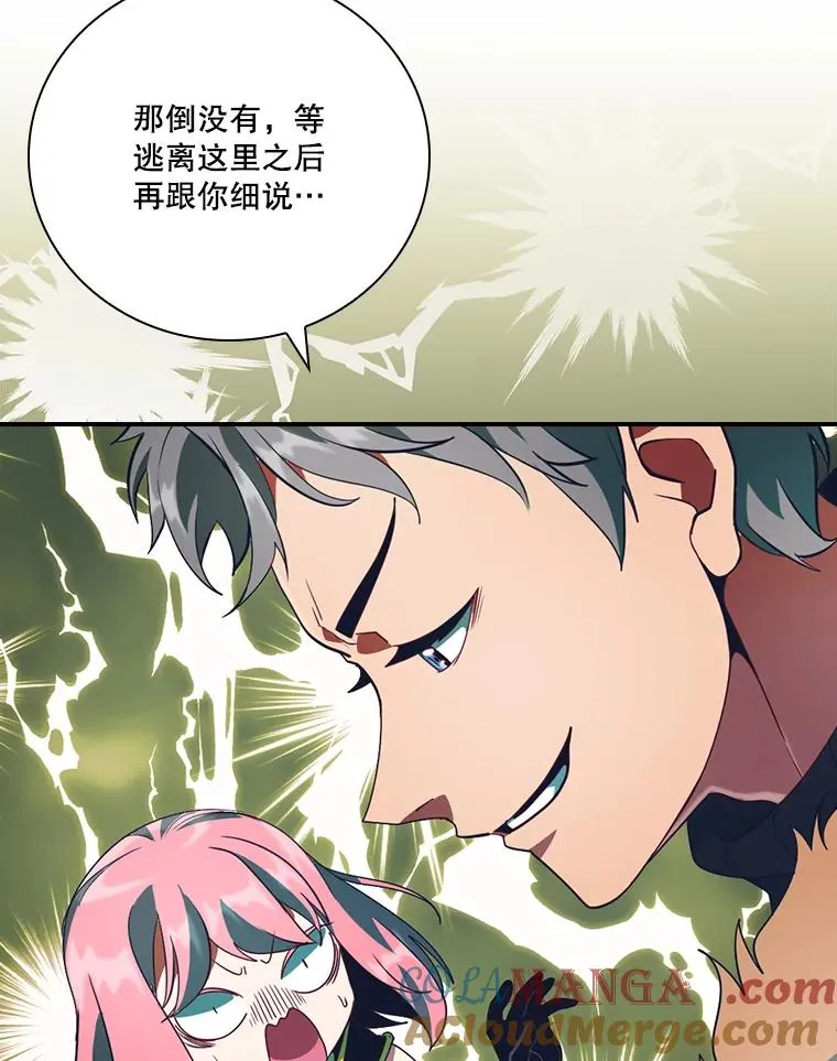 第228页