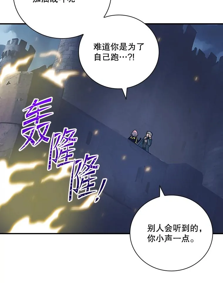 第234页