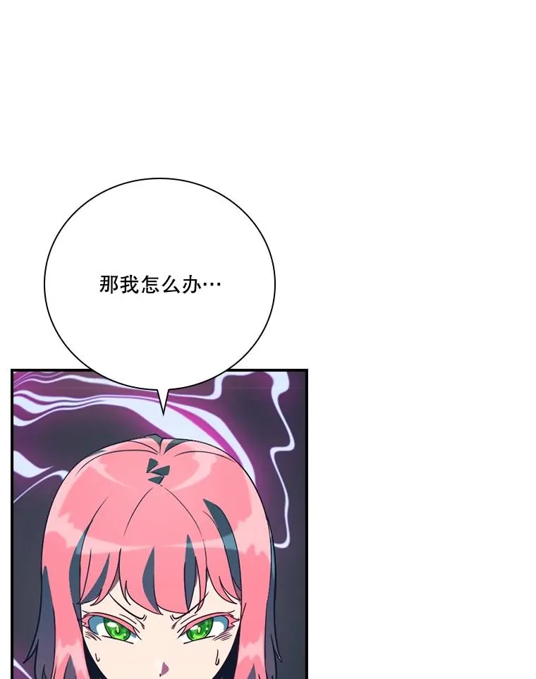 第237页