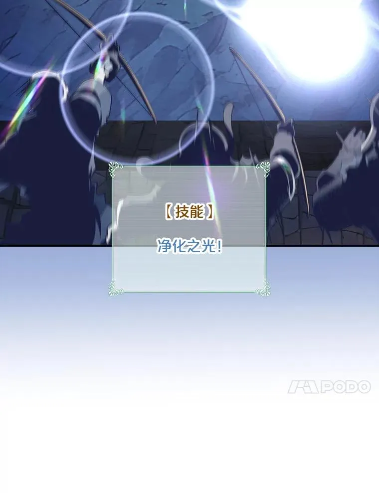 第261页