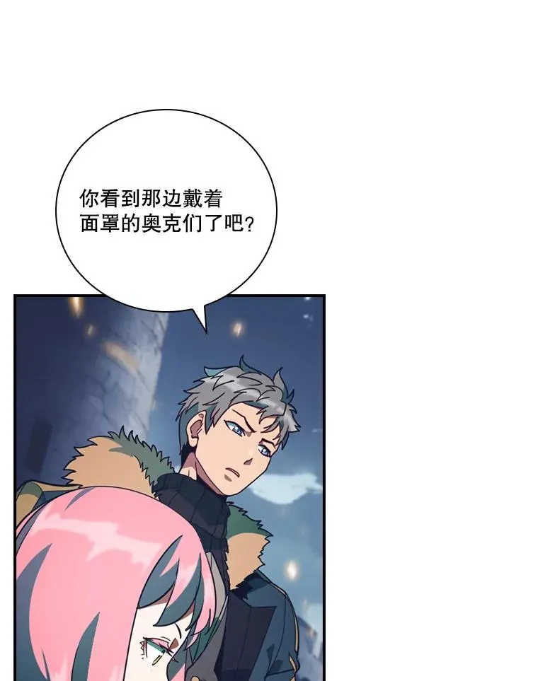 第219页