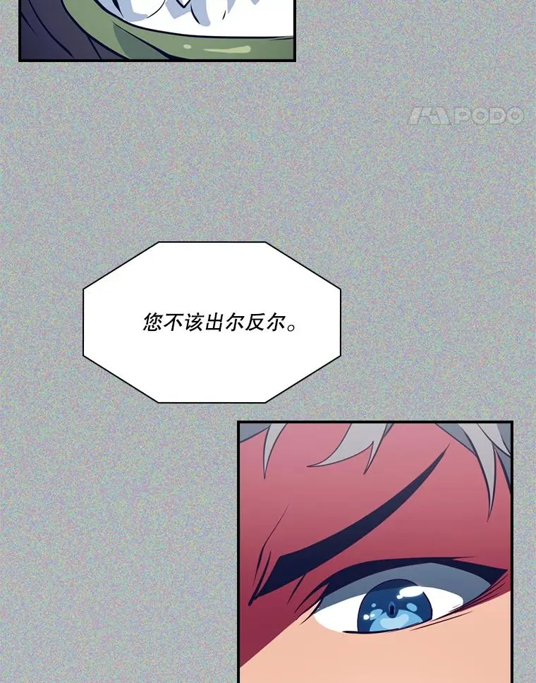 第354页