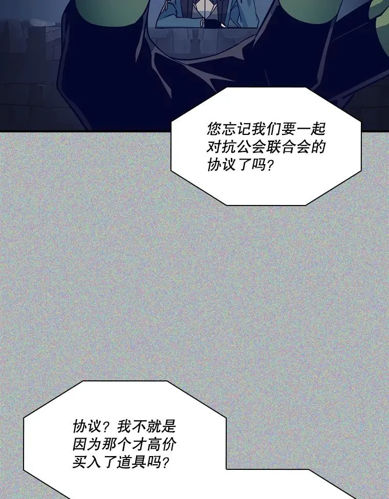 第339页
