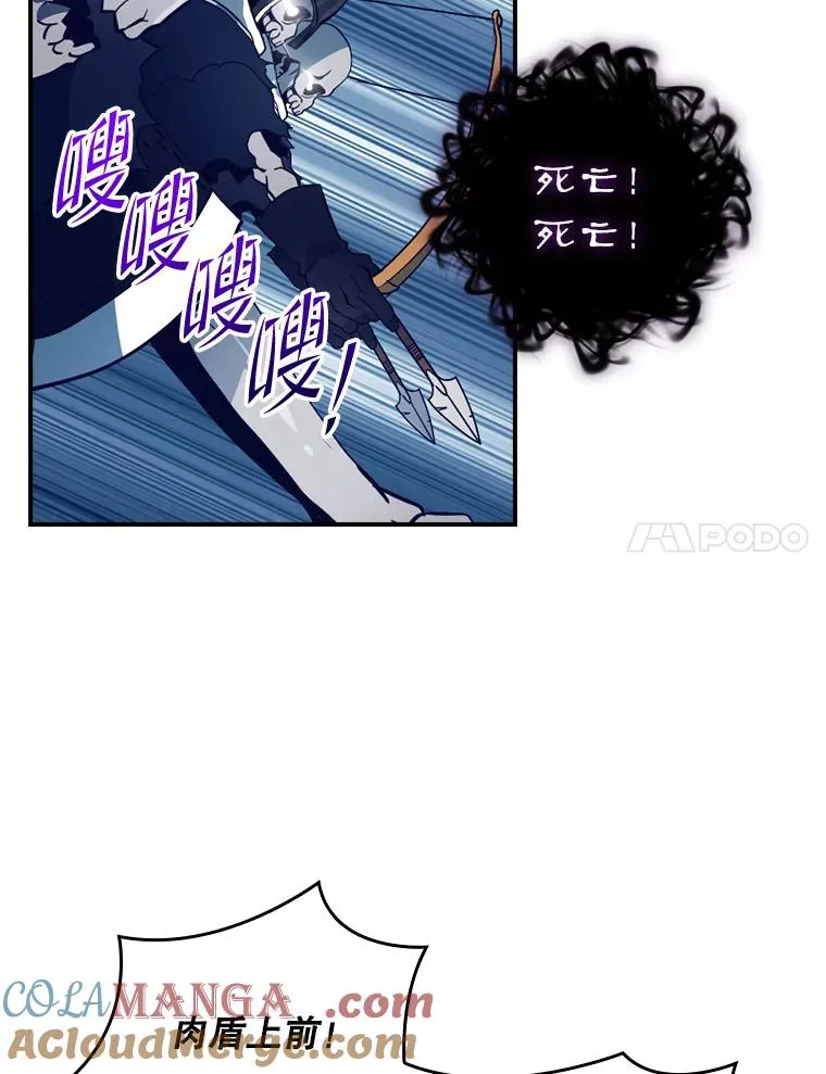 第252页