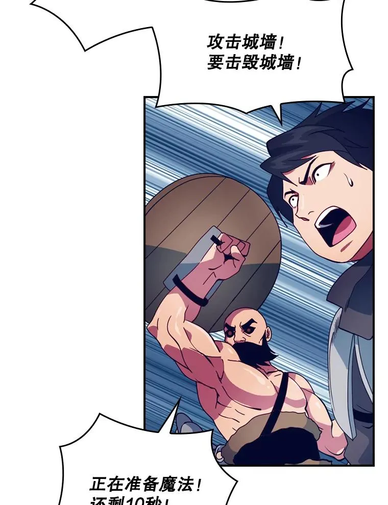 第255页