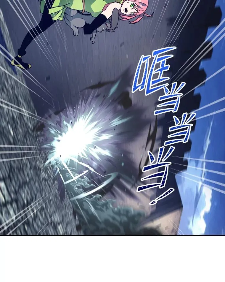 第285页