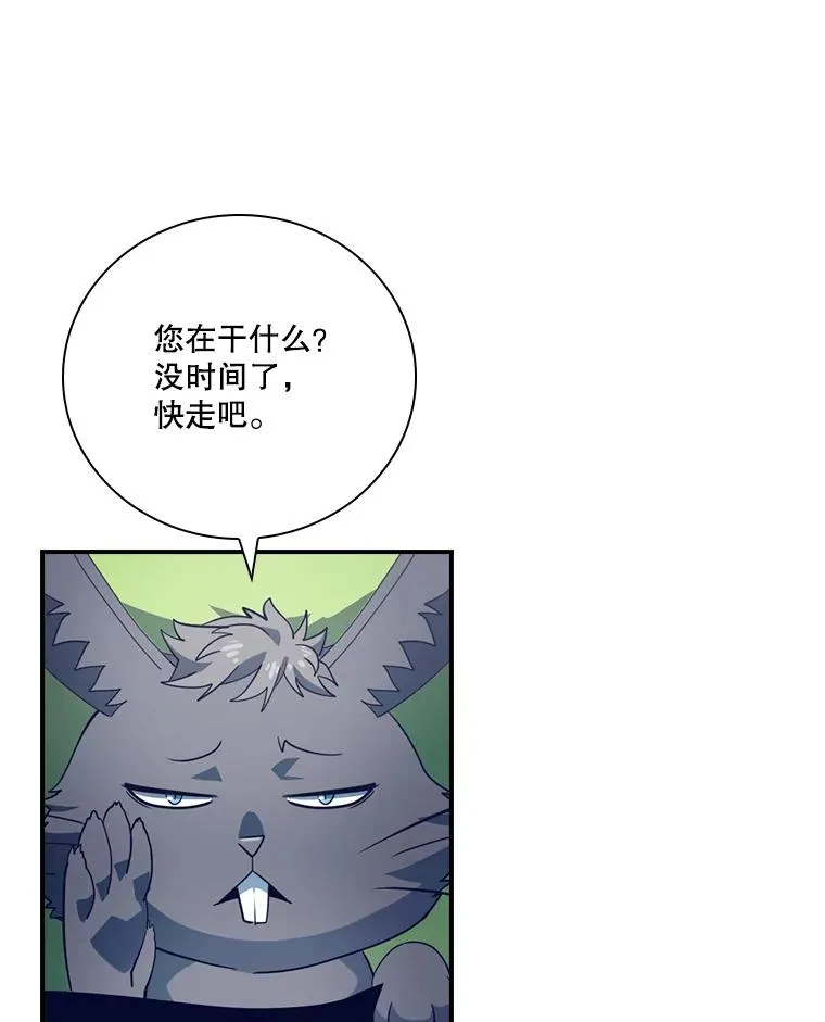 第297页
