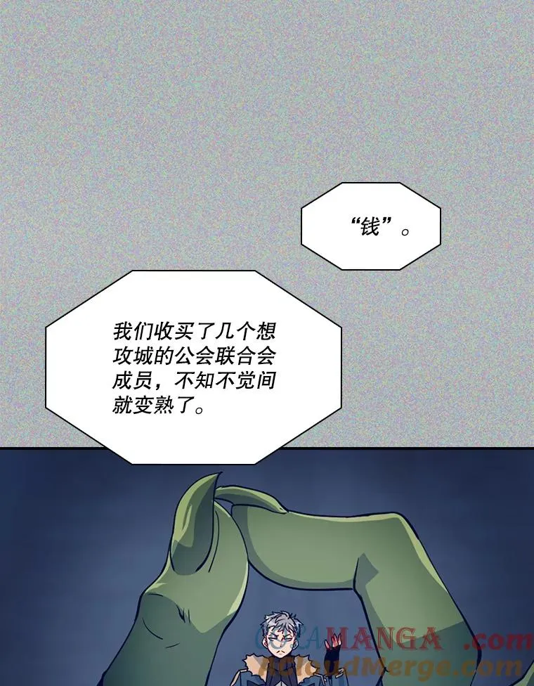第336页