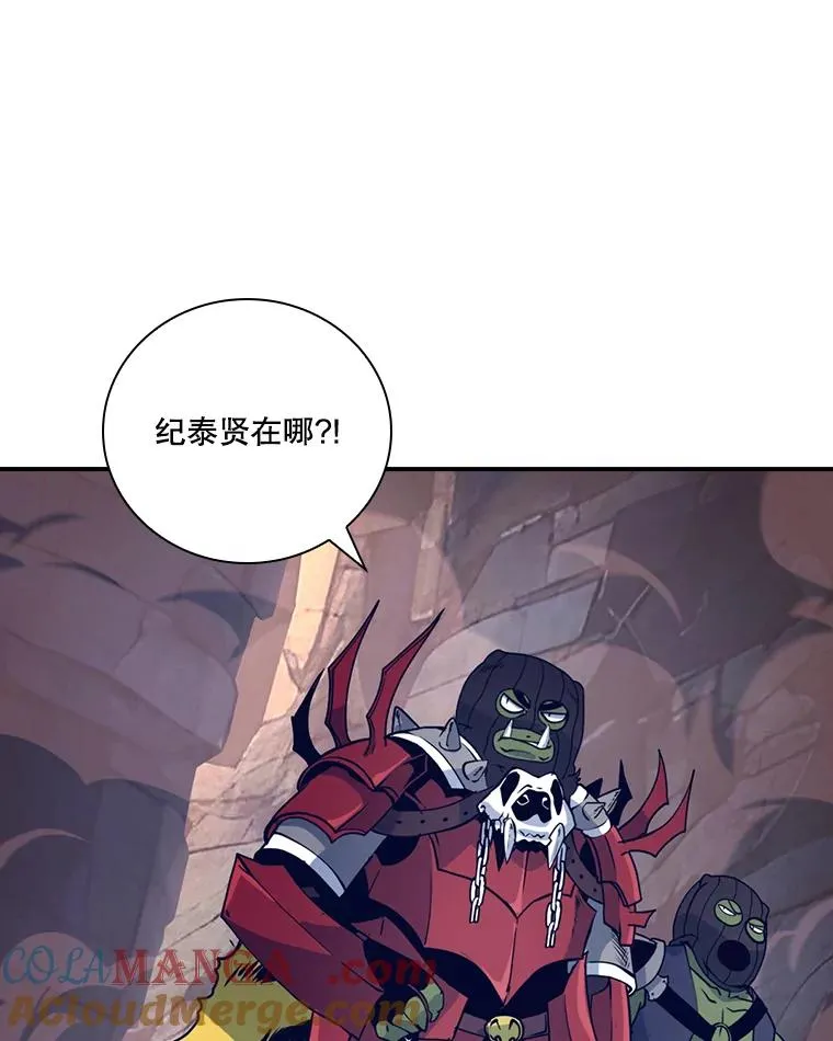 第288页