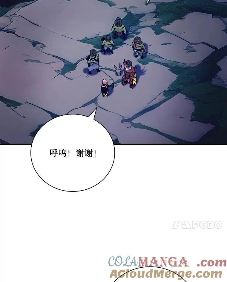 第312页