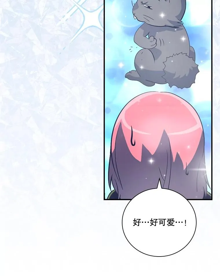 第279页