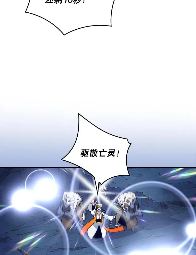第258页
