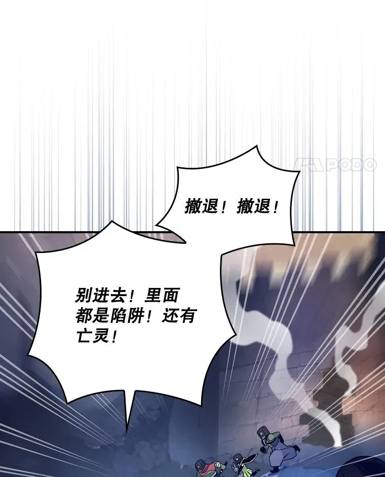 第303页