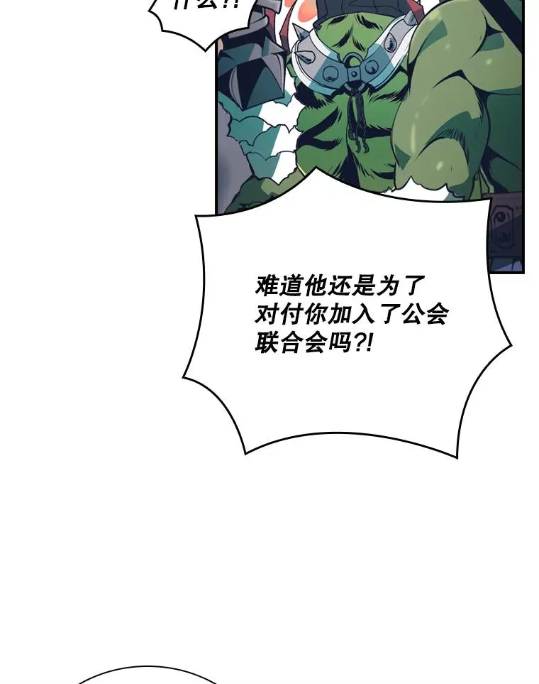 第225页