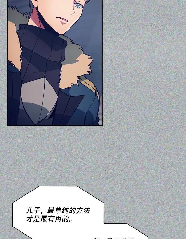 第330页