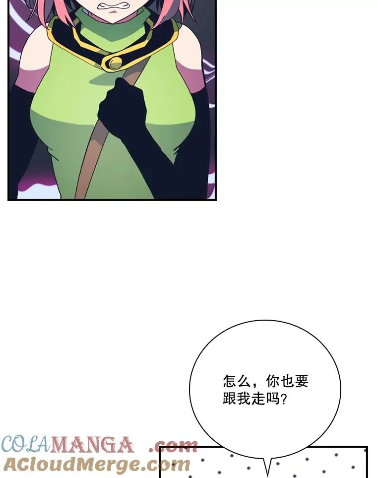 第240页