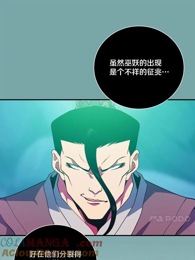 第276页