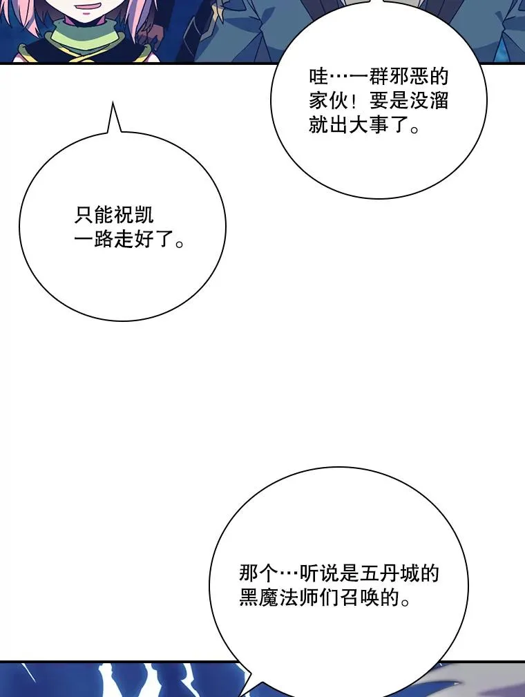 第303页