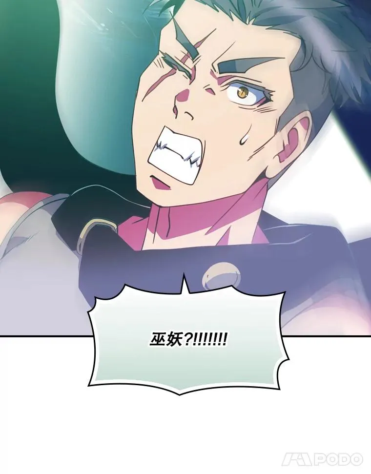 第249页