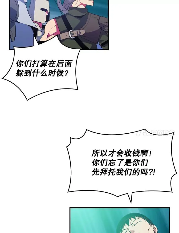 第267页