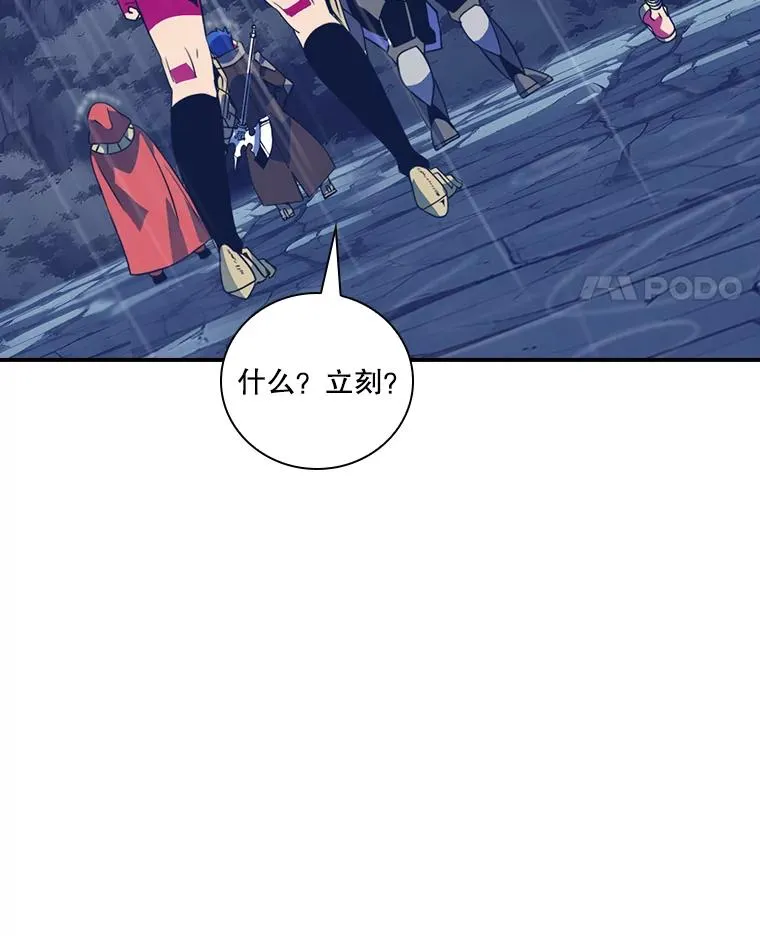 第207页