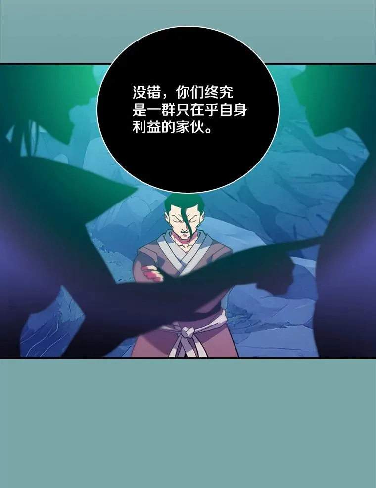 第273页