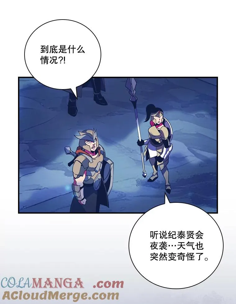 第192页