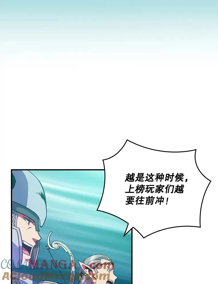 第264页
