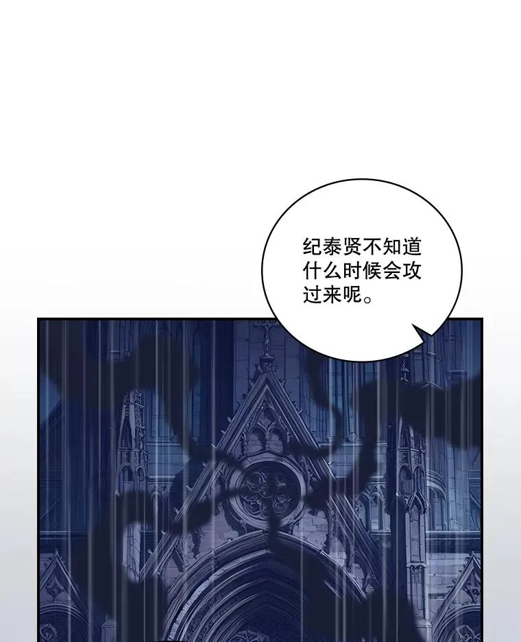 第210页