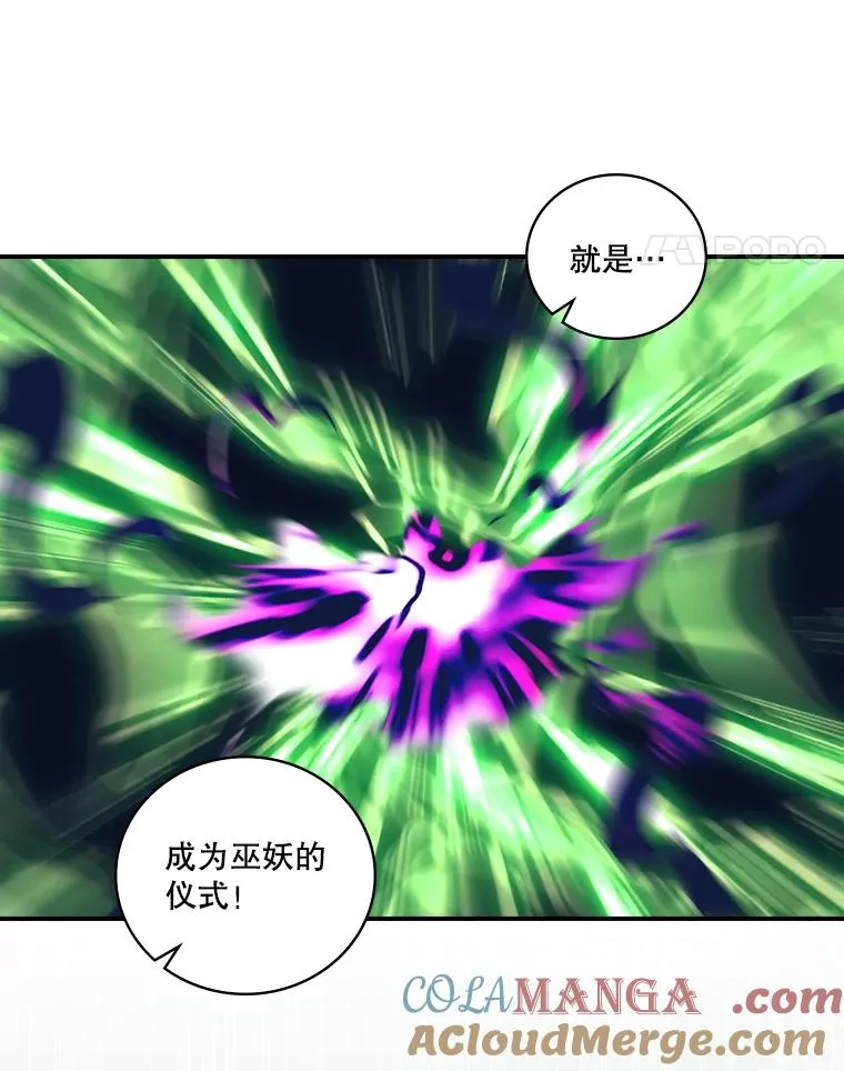 第228页