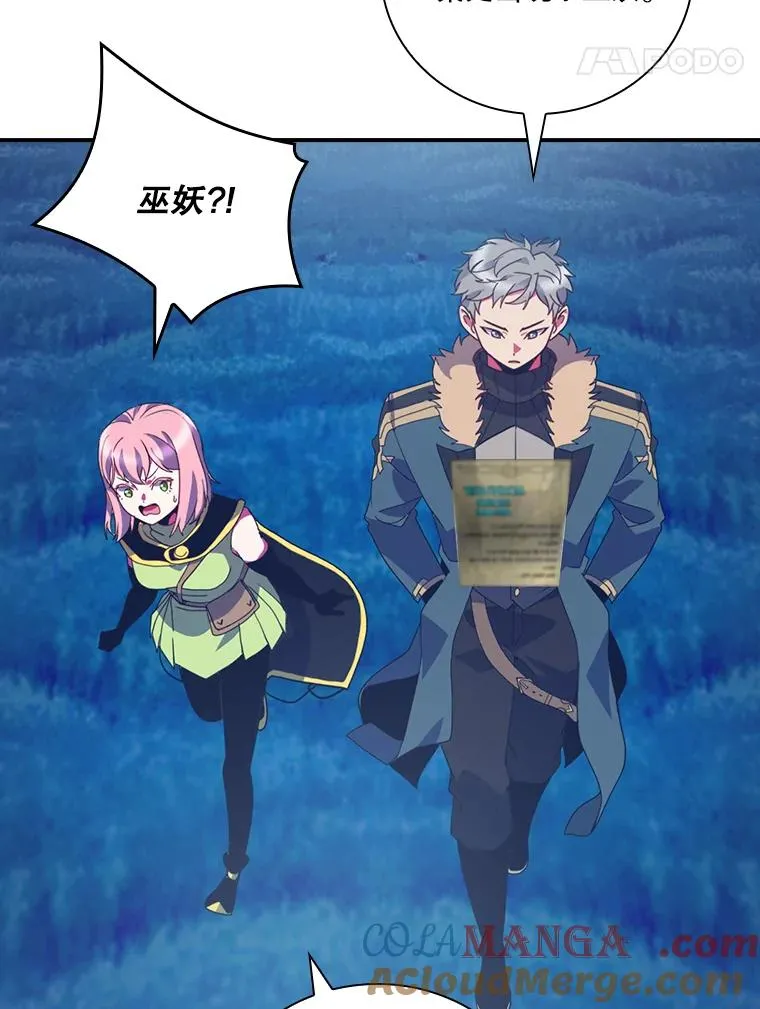 第288页
