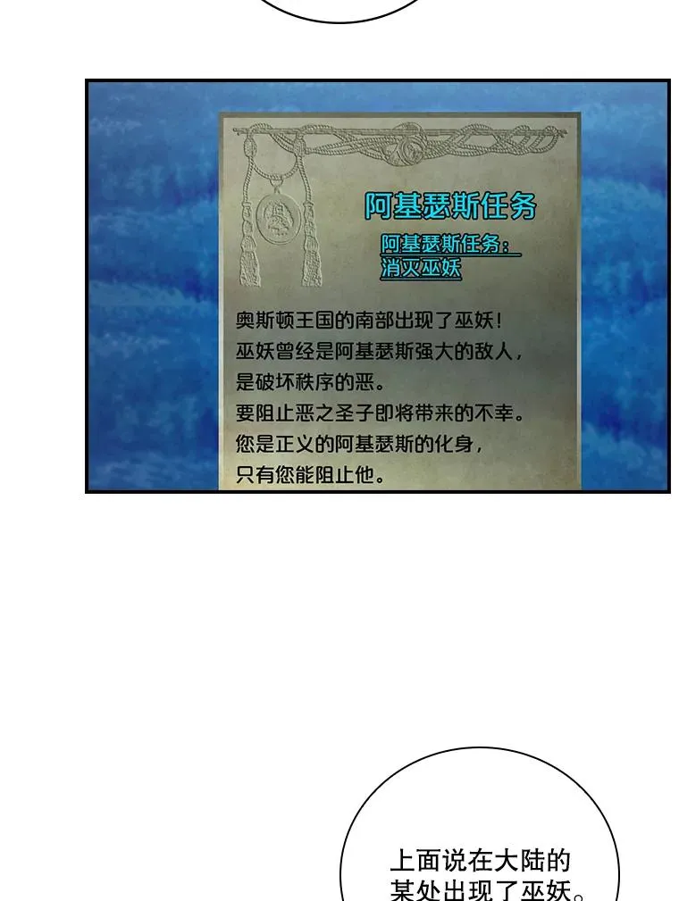 第285页