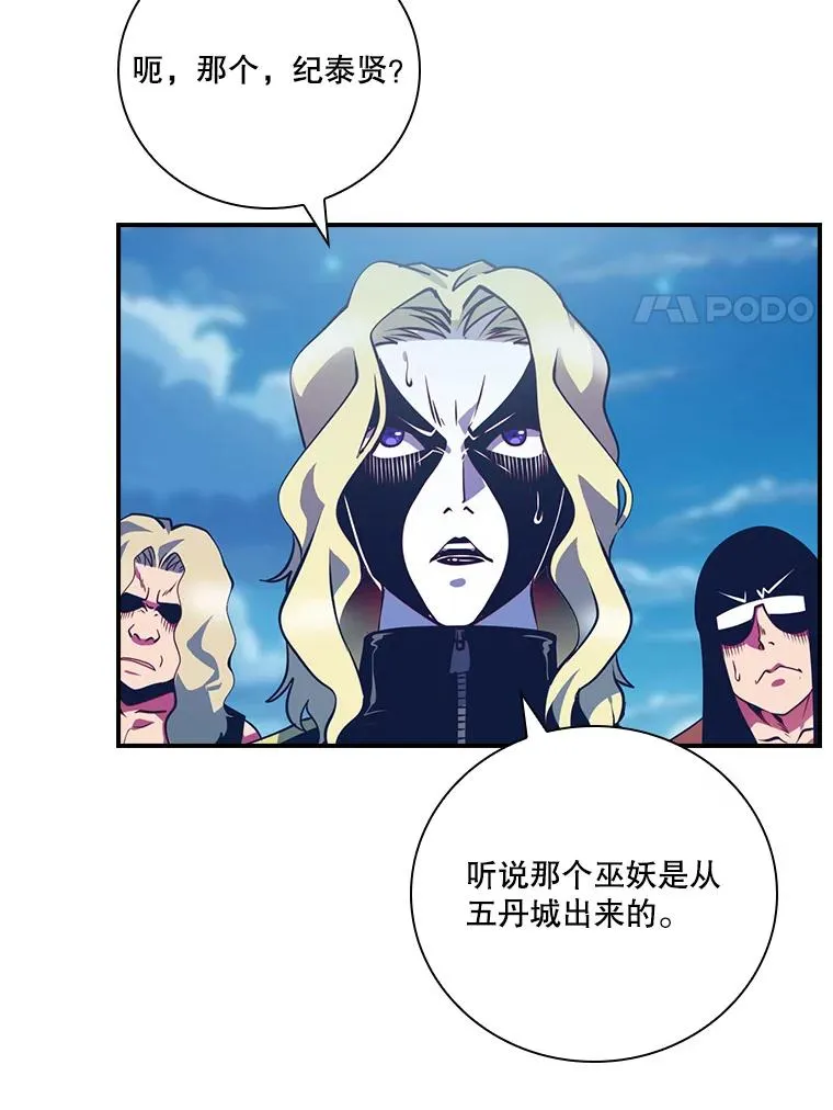 第297页