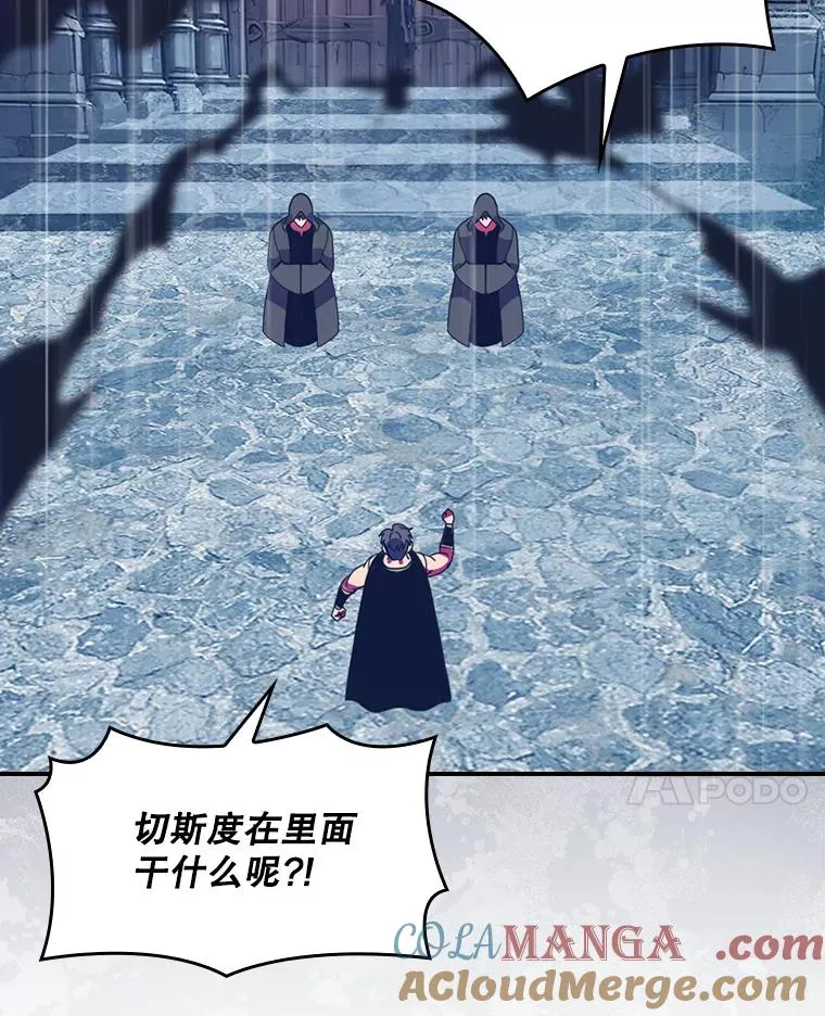 第216页