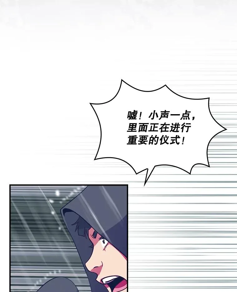 第219页