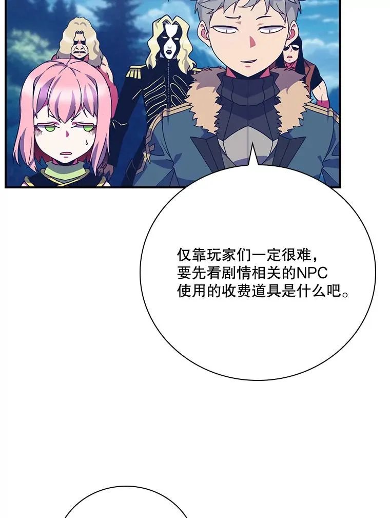 第294页
