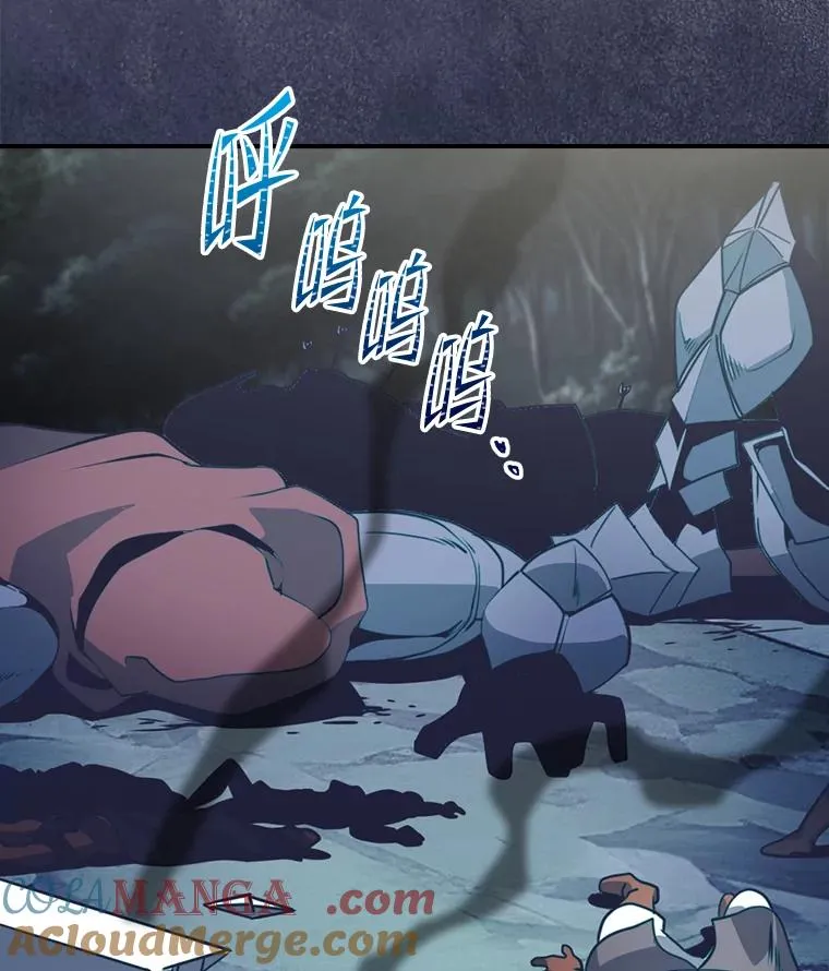 第228页