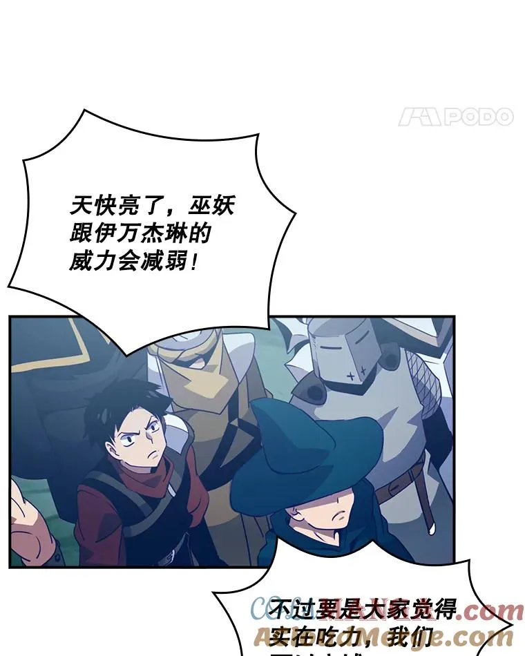 第264页