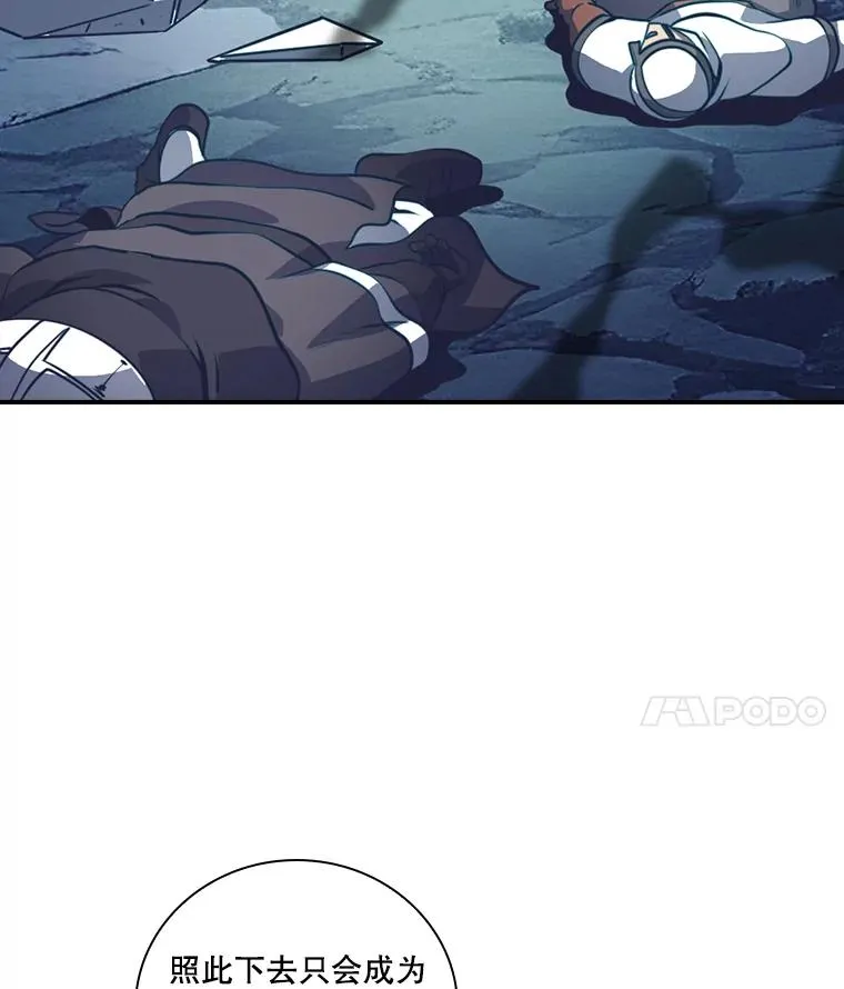 第231页