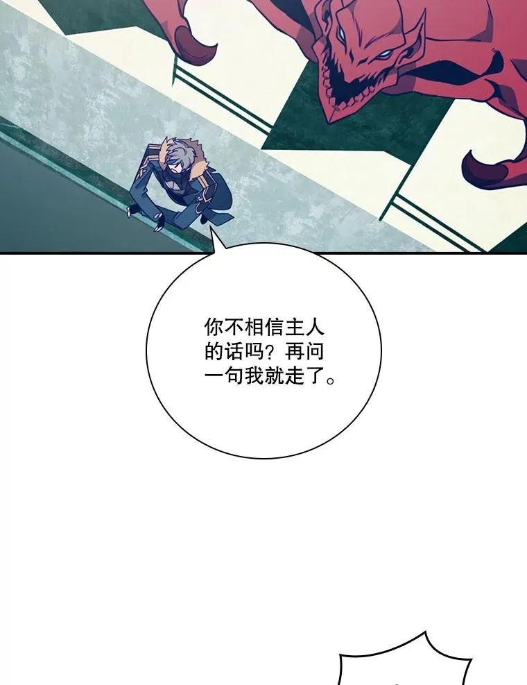 第327页