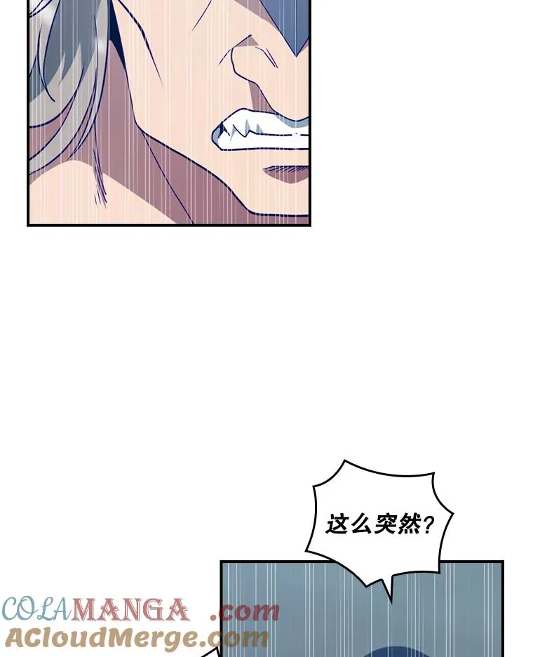 第240页