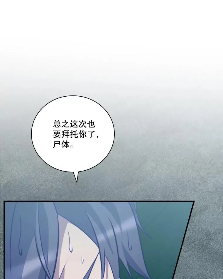 第282页