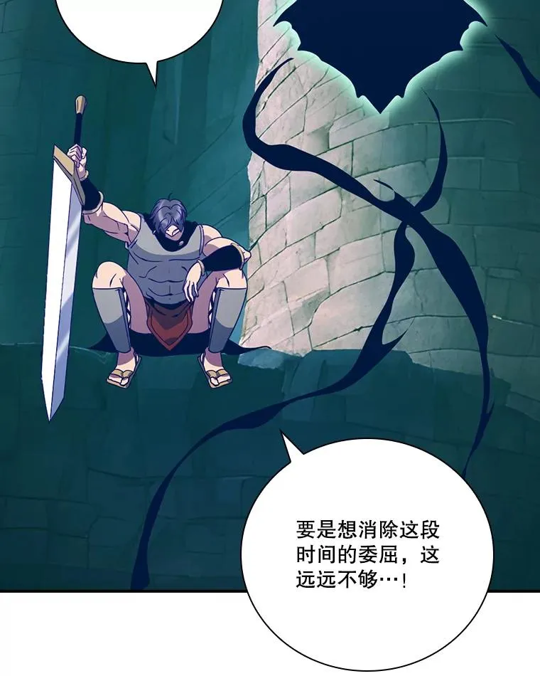 第279页