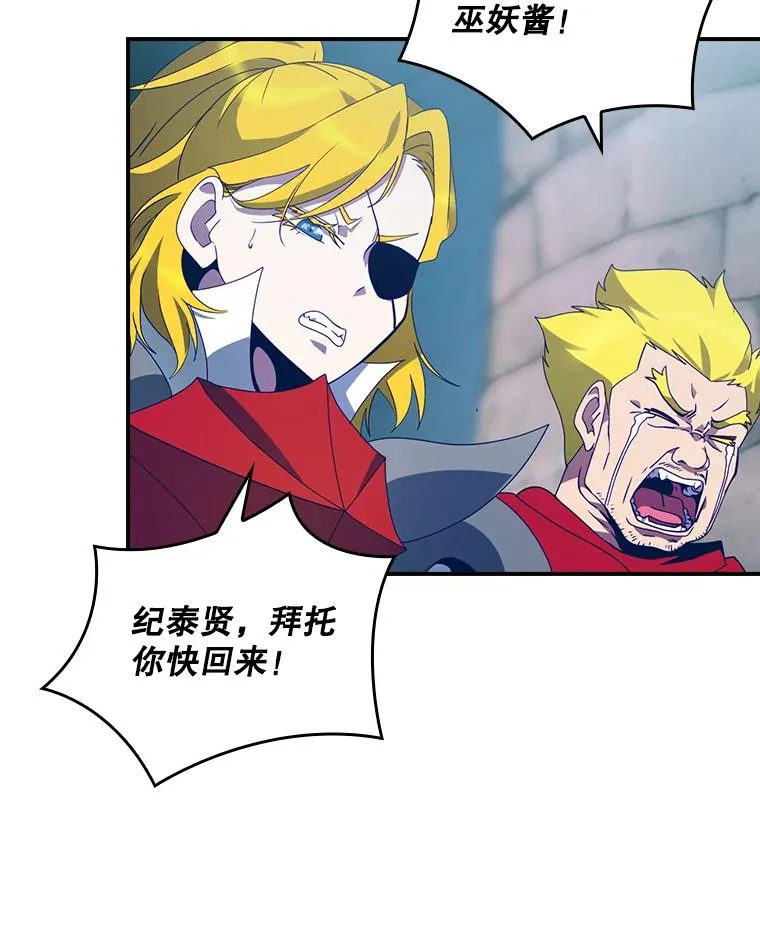 第306页