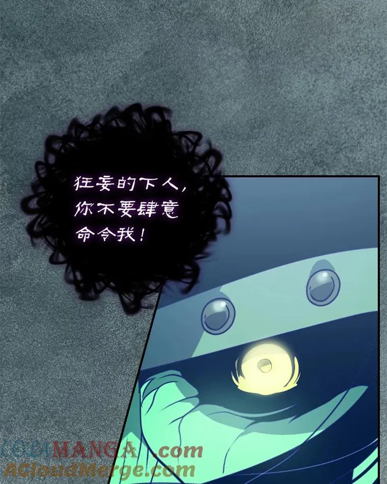 第288页