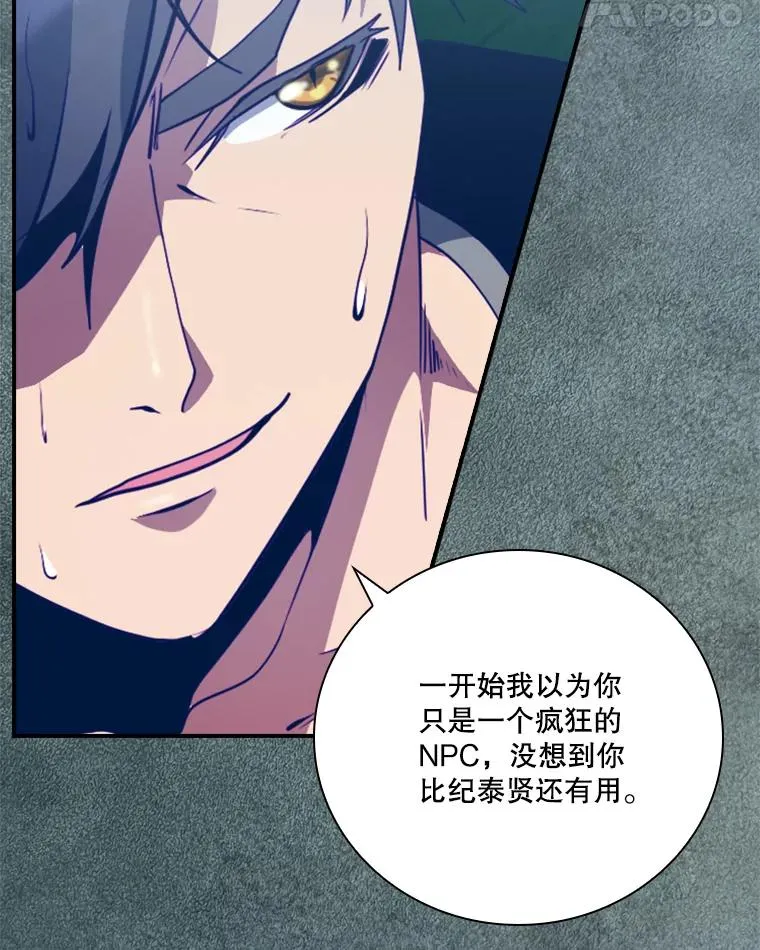 第285页