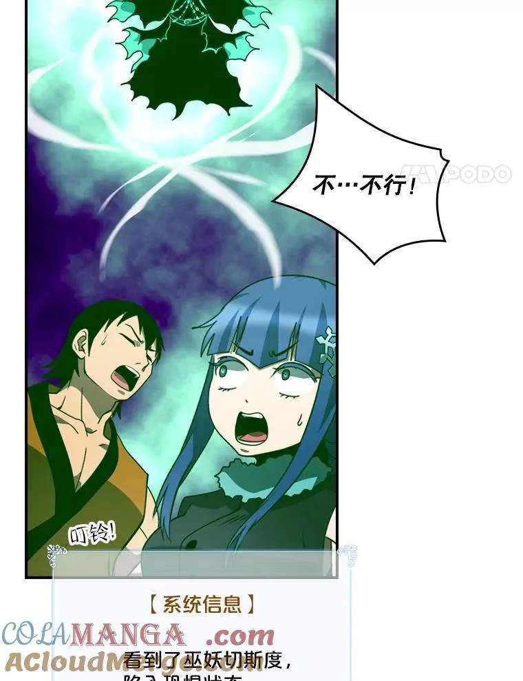 第180页