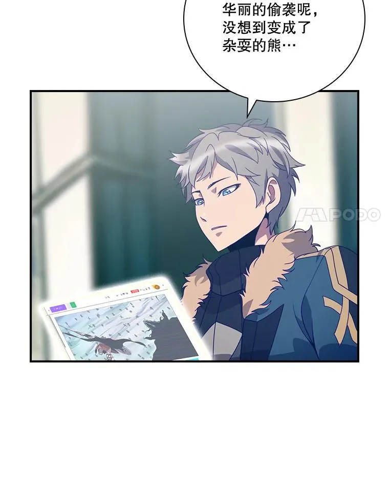 第315页