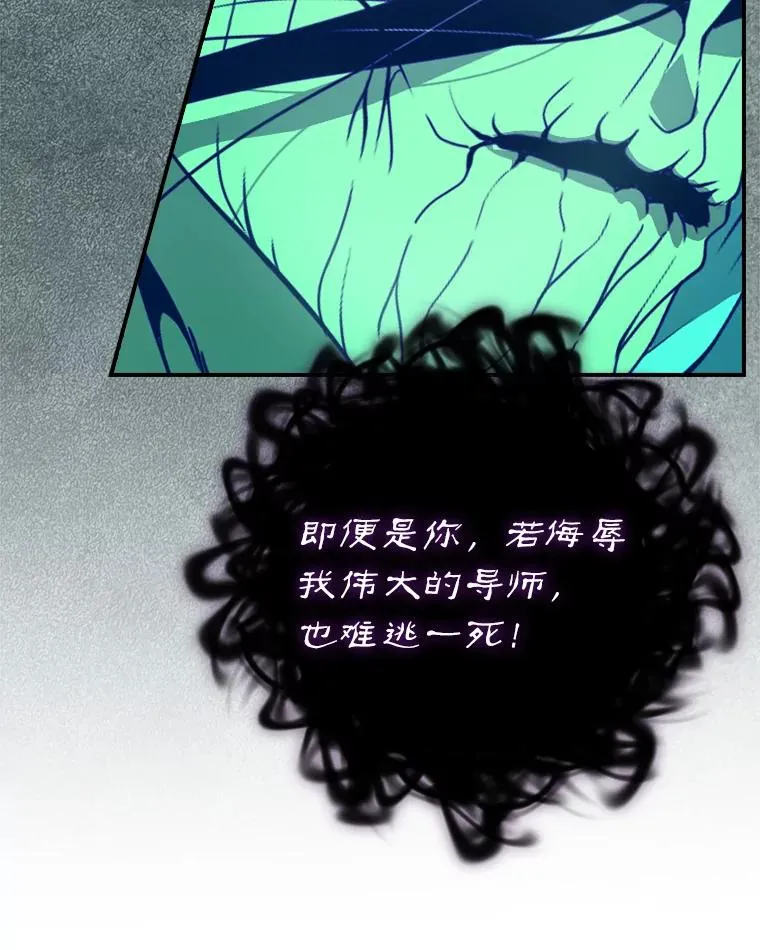 第291页