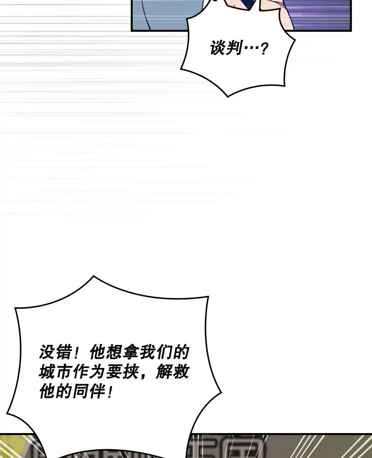第258页